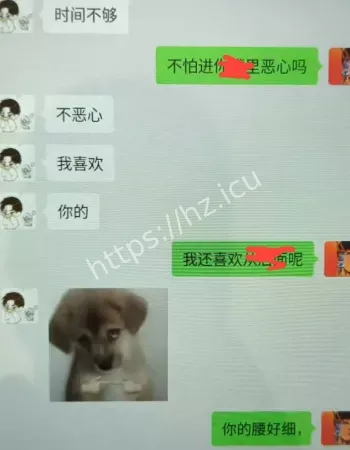 福建宁德学生妹