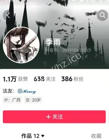 推特极品高颜值美少女