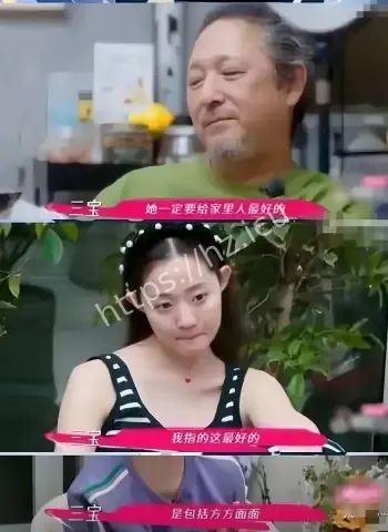 乘风6舞台翻车成争议女王