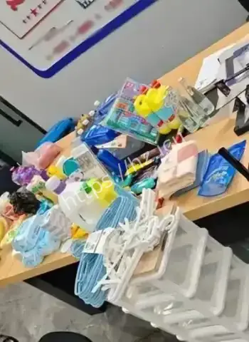 夫妻超市购物被抓