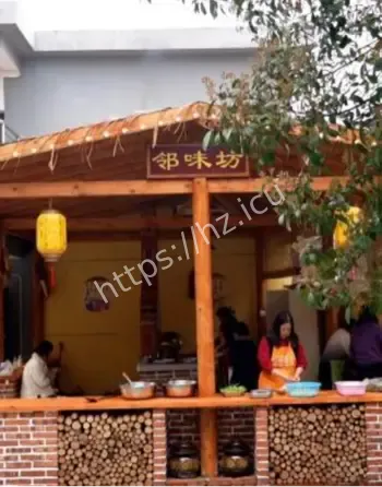 老旧小区共享厨房