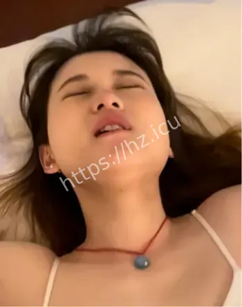 王铭珍清纯反差视频