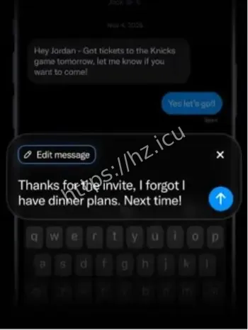 XChat与微信对比