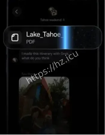 XChat上线假App诈骗事件