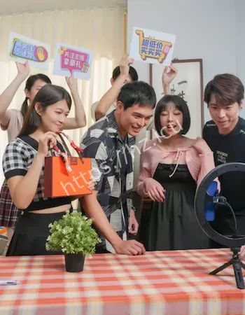 三只羊淫乱秘辛