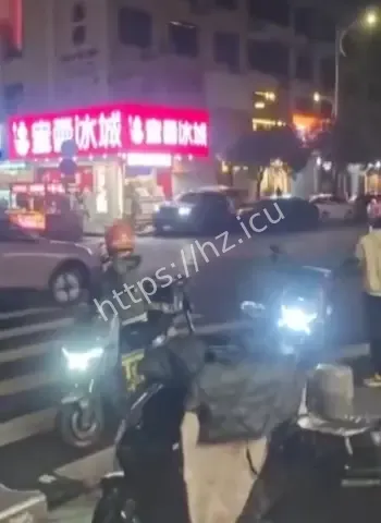 先撞死2人后又撞死1人