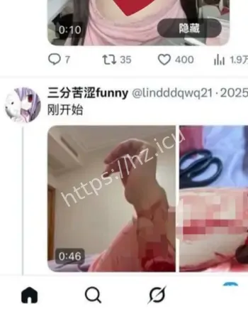 重庆第一渣OneOne王铂涵