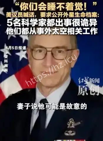 美国伯切特
