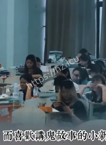 这所大学太不干净