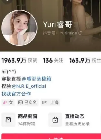 男友陈观宇深夜带女生回家