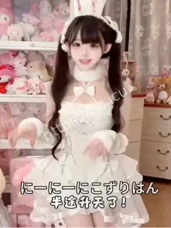 失眠熊AI生成视频