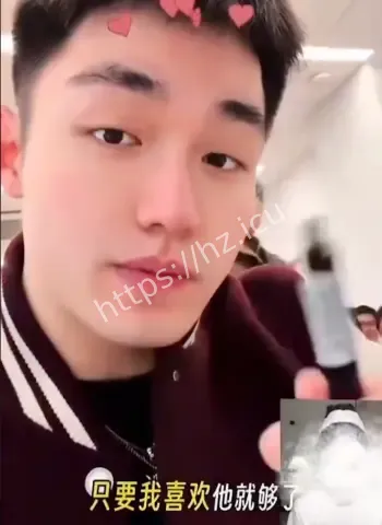 前任怒爆私密视频