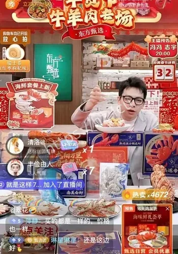 讨论持续升温