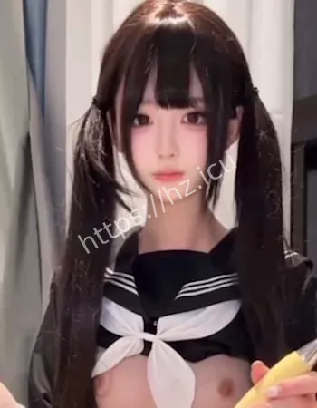 推特双马尾极品萝莉