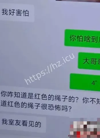 南通理工