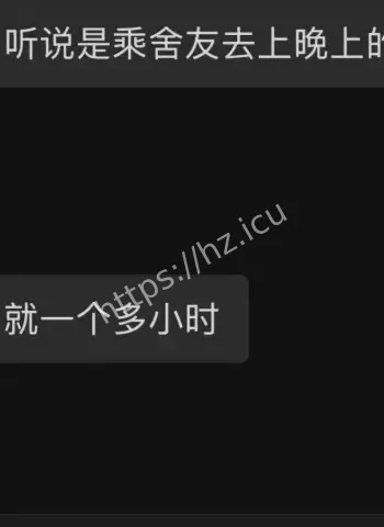 学生宿舍玩捆绑Play致死