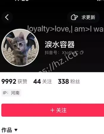 竟是全国可飞福利姬