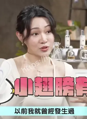 女生打造极品粉嫩保养
