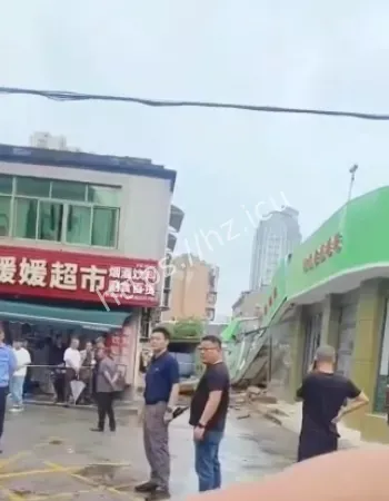 庄山菜市场坍塌事故