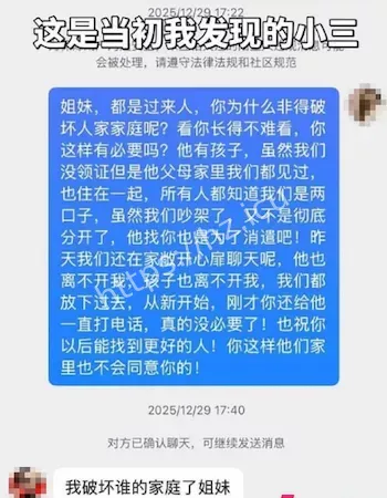 泰州深情少妇