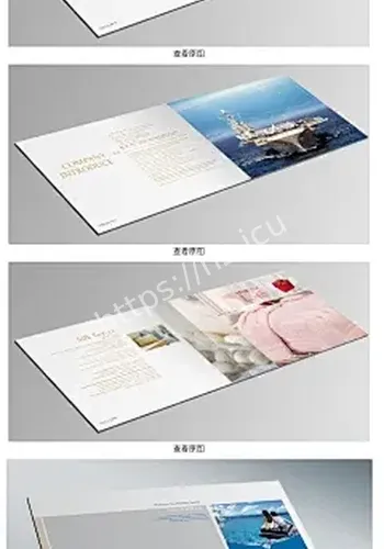 页面不存现实影响