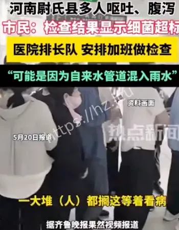 数百师生市民