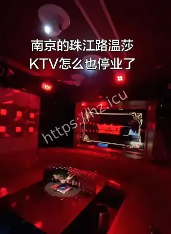 激情画面曝光