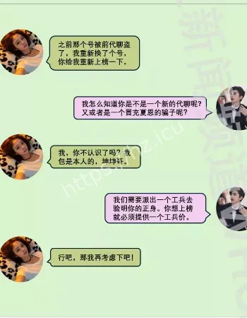 郑州茶楼圈子