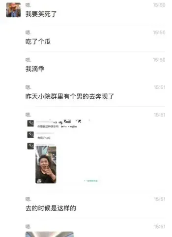 大尺度视频曝光