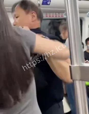 被发现后
