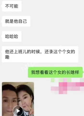 高调晒激战缠绵视频