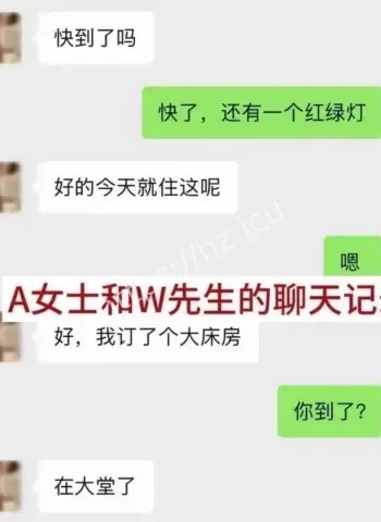 百万粉丝抖音甜美女网红