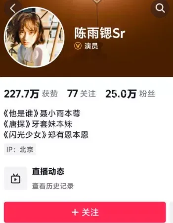校外跟男友开房视频流出