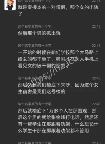 沧州师范学院清纯女生