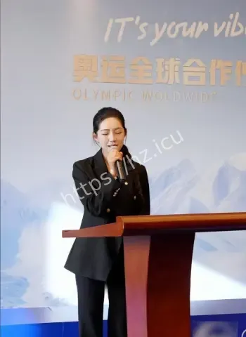 抖音2千万粉丝网红