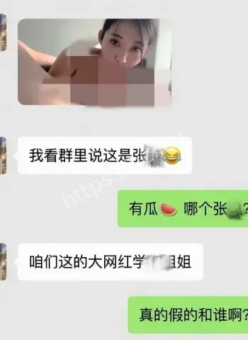交往多名男友激战视频流出