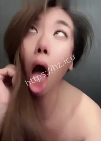 御姐私下服务态度