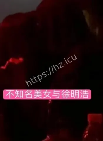 SEVENTEEN成员新加坡聚会