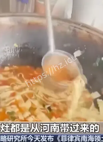 河南烩面驰援广西