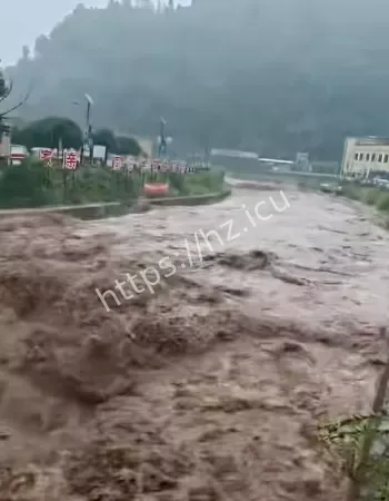 房屋进水