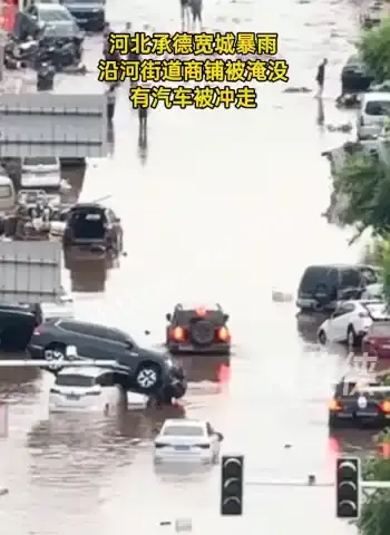 巴威台风华北暴雨影响