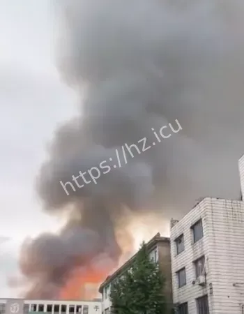 突发大火
