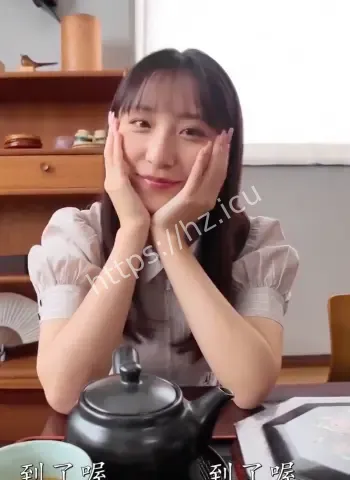 荒木希温泉大战男友