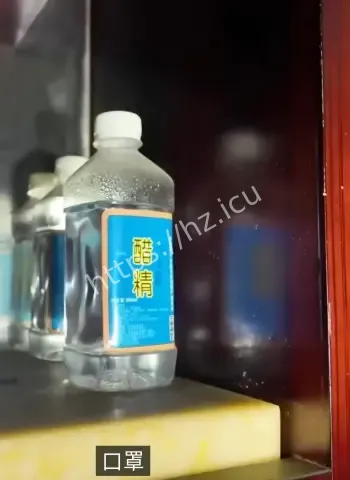 顶层竟变多人运动战场