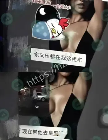 余文乐泰国皇帝浴